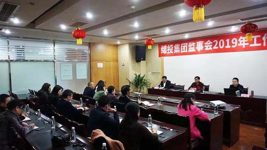 微信圖片_20191119165957 微信圖片_20191119165957