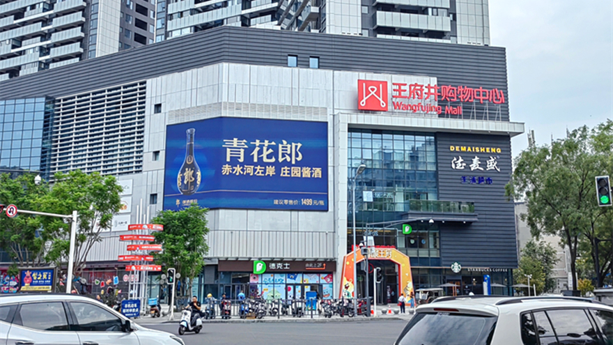圖片2 圖片2