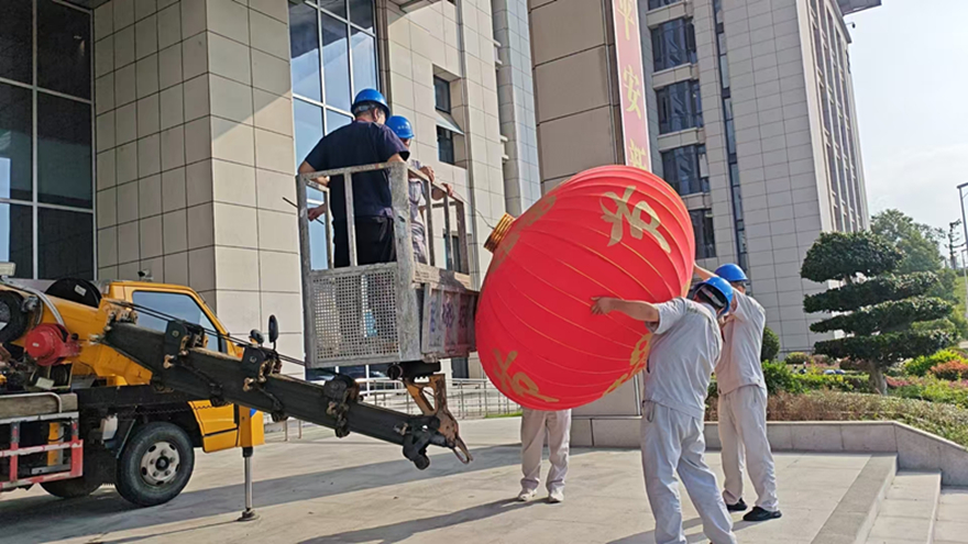 康來物業(yè)全力做好國慶保障工作，著力營造平安歡樂節(jié)日環(huán)境 